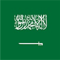 السعودية'
